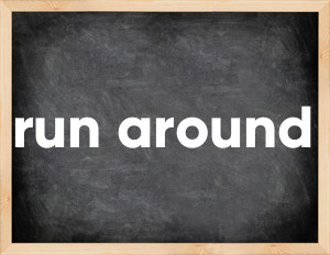 3 forms of the verb run around